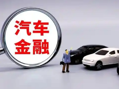 迁西押车贷款不是本人可以么?