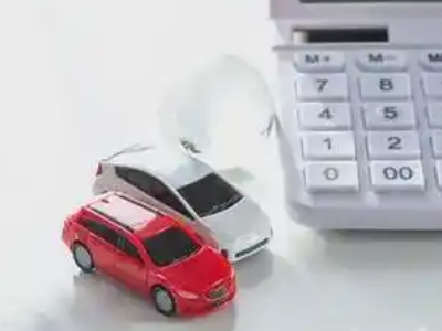 迁西汽车抵押贷款应该考虑的因素有哪些?