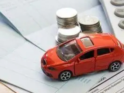 迁西个人车辆抵押消费贷款肯定要知道的6个要点
